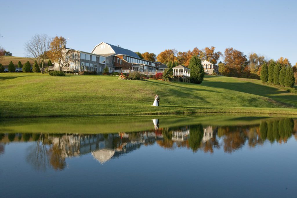 Wedding Venue in Frederick MD